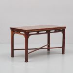 1111 9251 COFFEE TABLE